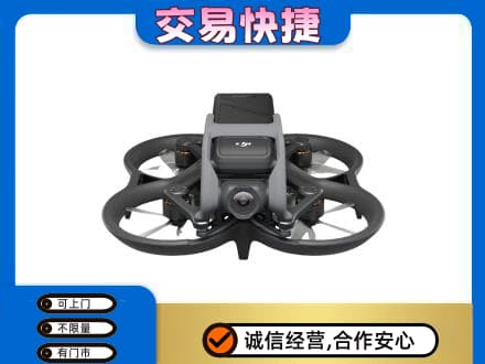 洛阳市回收无人机