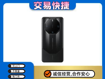 洛阳市回收手机