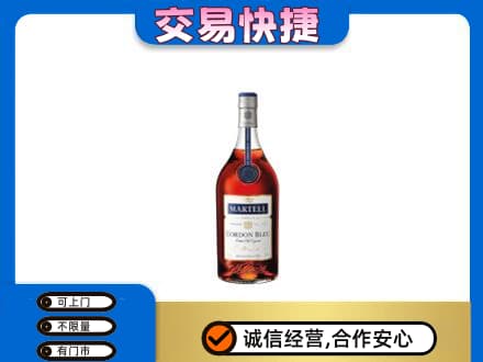 洛阳市高价回收蓝带