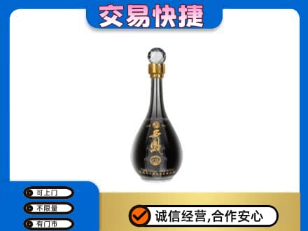 洛阳市回收老西凤酒